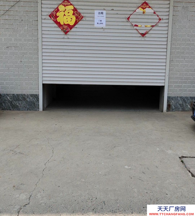 石家莊 交通便利，周邊娛樂場所齊全，可用作倉庫