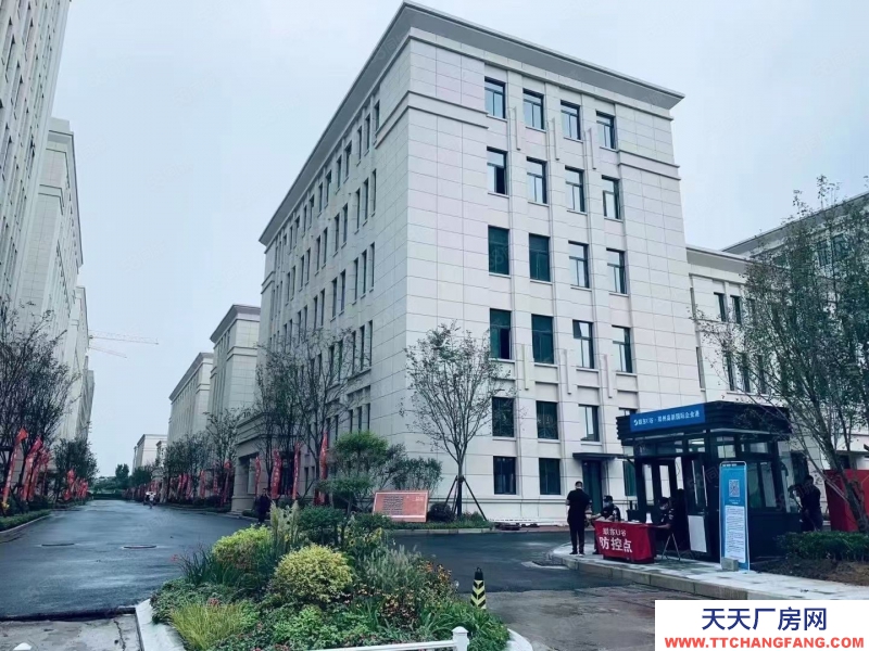 (出售) 廣州首付2成 從化中心區(qū)!一企一證,50年紅本廠房無公攤,制造業(yè)