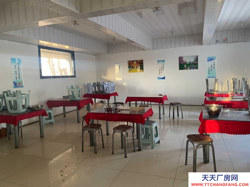 濟南章丘明水赭山工業園