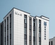 (出售) 武漢漢南全新廠房450方起出售