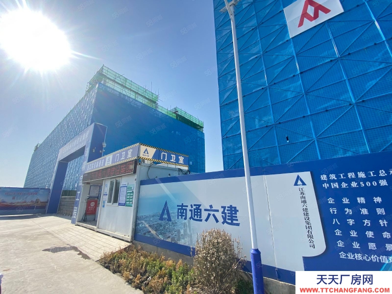 濟南章丘鋼結(jié)構(gòu) 低價出售!帶車位!可辦環(huán)評