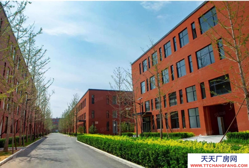 (出售) 廣州天河黃村工業加工區 規范產業園1000平起大平層 配套車位飯堂