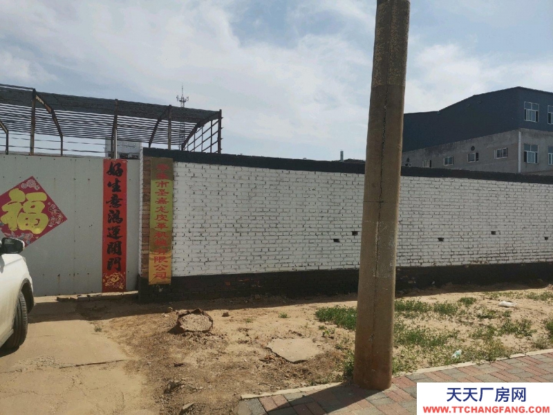 石家莊 辛集 廠房，辛集市錨營制革區