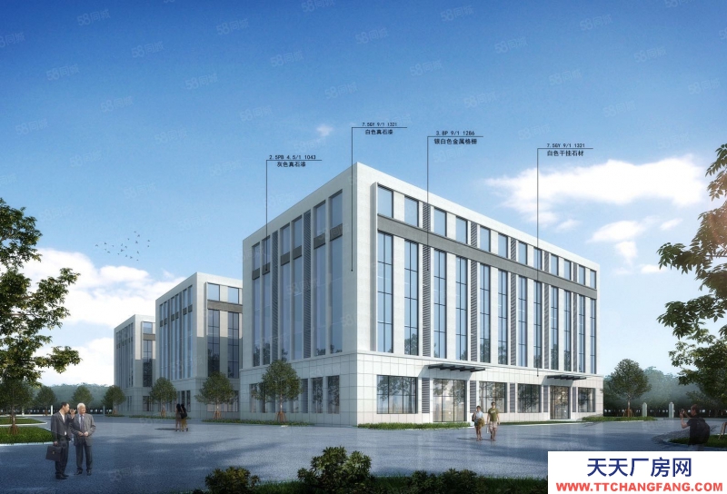 石家莊藁城 經濟開發區全新園區廠房，可辦理各種證件，租金面議