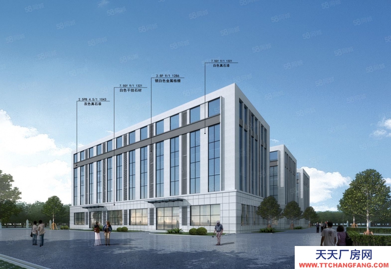 石家莊 藁城 經開區醫療產業園區底價出租,配套齊全交通便利300平起租