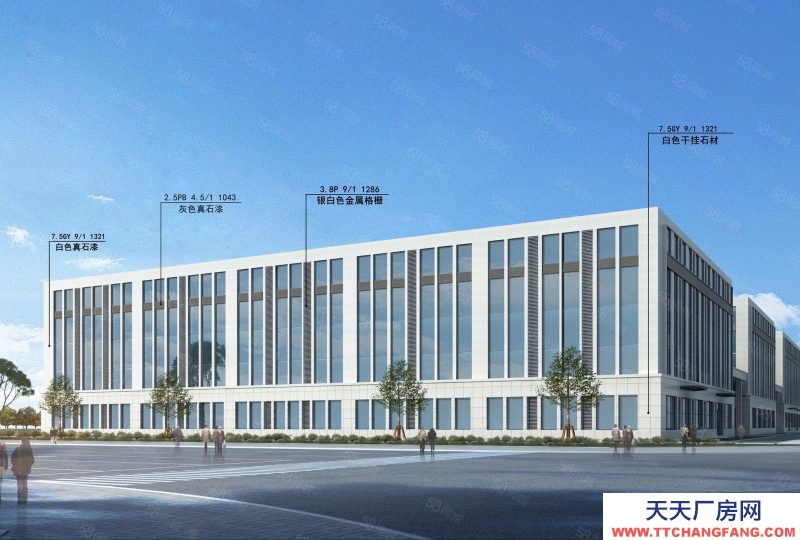 石家莊 藁城 經開區醫療產業園區底價出租,配套齊全交通便利300平起租