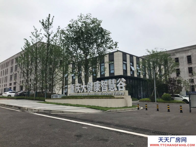 重慶巴南年中業(yè)績(jī)沖量 指定房源2開頭 主城獨(dú)棟準(zhǔn)現(xiàn)房