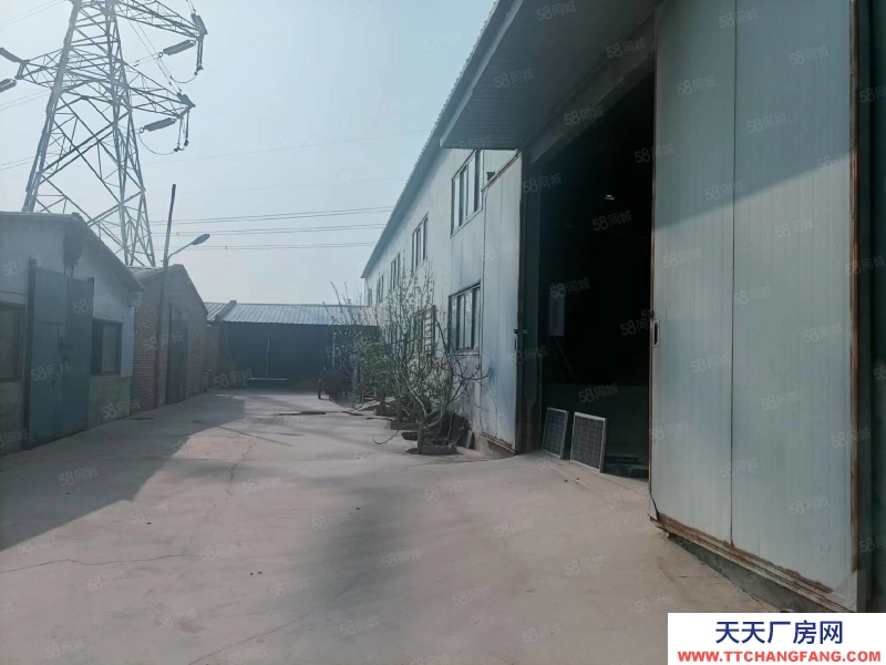 石家莊 藁城區 新趙線 麗陽 廠房出租