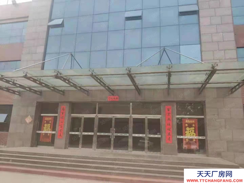 石家莊 藁城東開發區辦公樓5400平出租可做辦公研發輕加工等