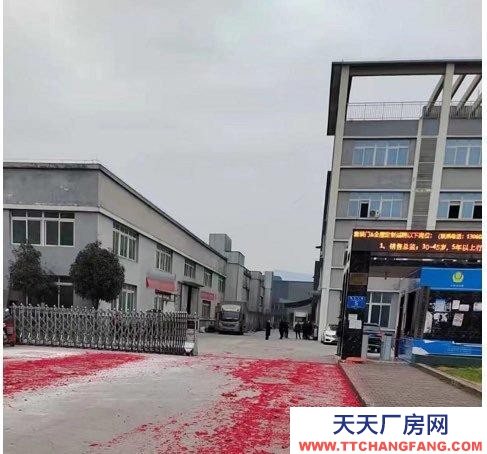 重慶長壽區標準廠房，主要做套裝門，設施設備齊全