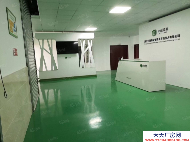 重慶璧山高新區工業園精裝修廠房，大車進出方便