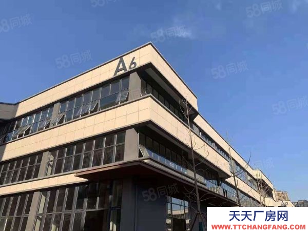 (出售) 鄭州二七，地鐵口，8米層高廠房，50年產權首付2成起