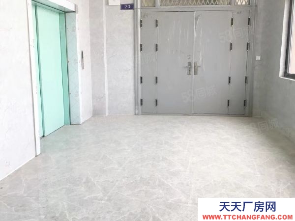 (出售) 鄭州二七西四環一樓現房廠辦，50年產權，月供抵租金，月供2.4萬元起