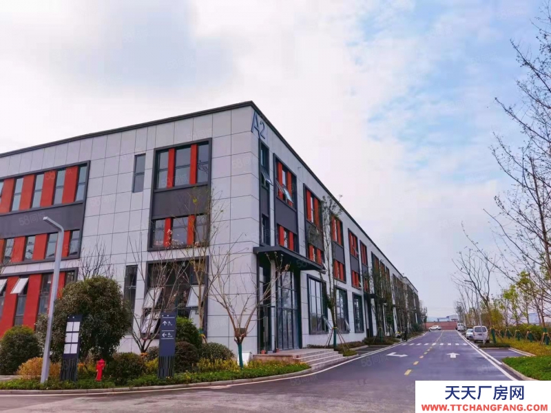 重慶璧山全新標準工業園區廠房，數量有限，消防環評已過