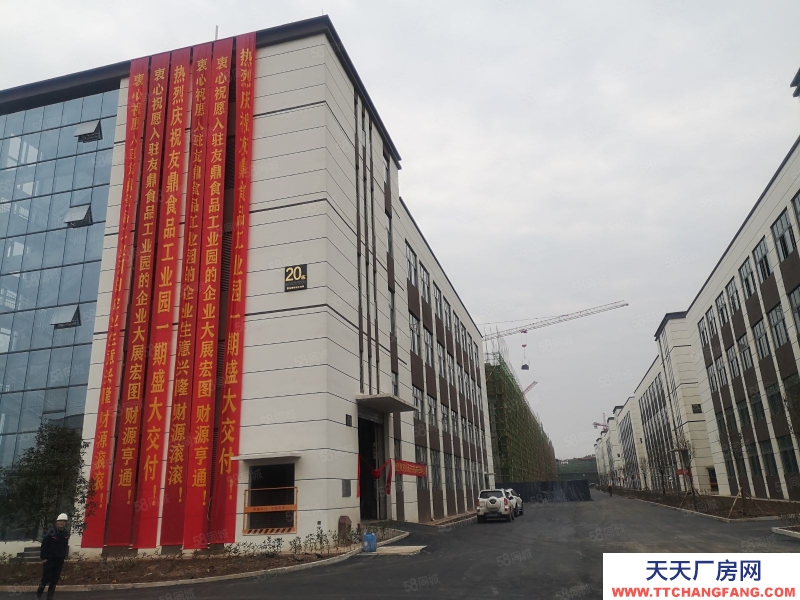 (出租) 重慶江津食品現(xiàn)房出租,出售,租金12 ,清盤了!!!