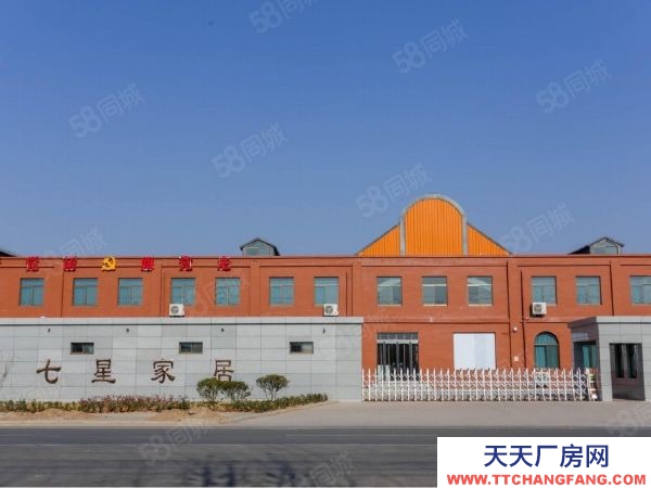 (出租) 鄭州中原周邊,大量工業(yè)用地招商,有指標(biāo)50年產(chǎn)權(quán)!