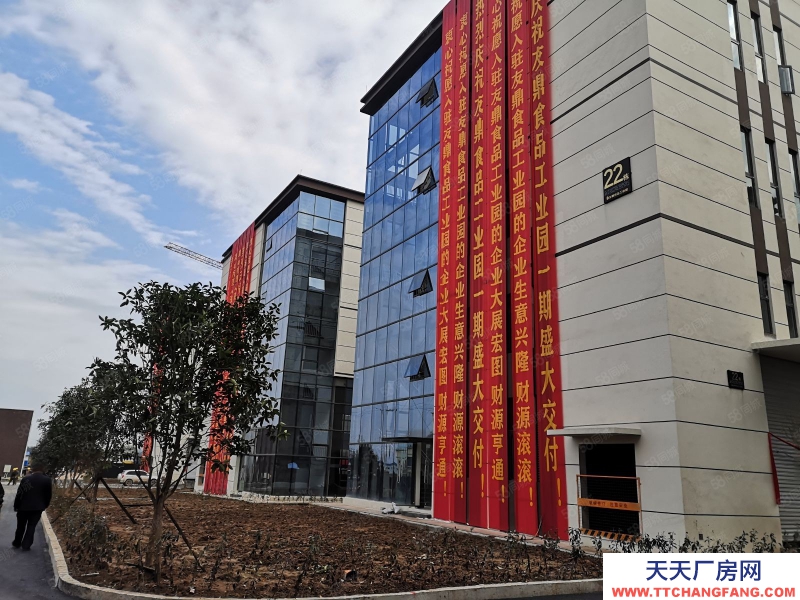 (出租) 重慶江津食品工業園,廠房租售,高速路口離主城近