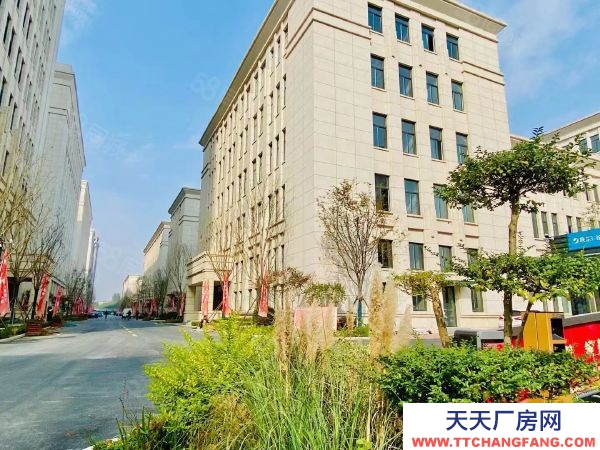 (出售) 鄭州中原高端智造集聚地丨西四環企業獨棟丨標準廠房丨低首付丨大產權