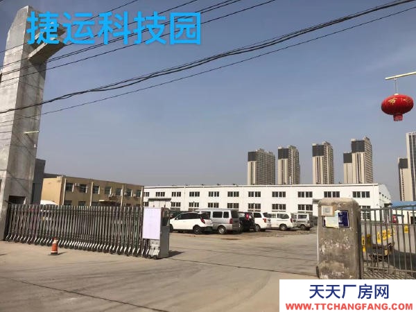 (出租) 鄭州管城出租廠房\管城區(qū)\機場高速\南三環(huán)南四環(huán)\倉庫廠房火熱出租