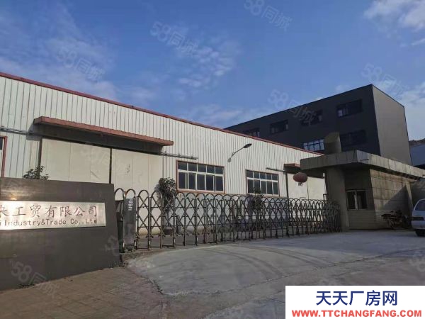 (出租) 標(biāo)準(zhǔn)工業(yè)園 標(biāo)準(zhǔn)廠房 獨門獨院 交通方便