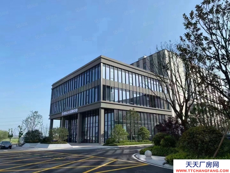 杭州拱墅(出售) 獨門獨院 有獨立產權 開發(fā)商直售 花園別墅式廠房免擔保按揭