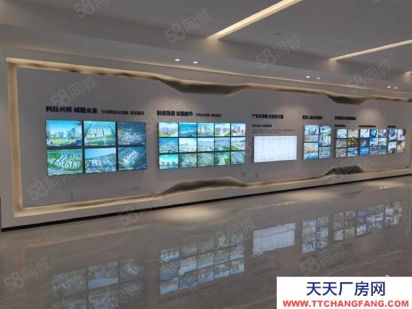 南京市鼓樓區 欲購從購!!!準現房 50年產權廠房在售 可貸款