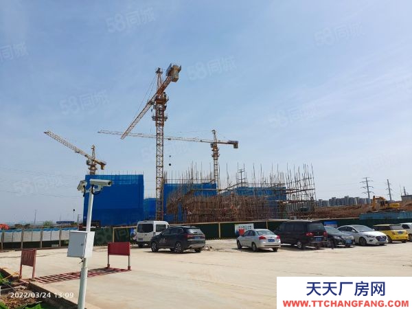 南京市秦淮區央企開發 50年產權廠房 總價230萬起 可按揭