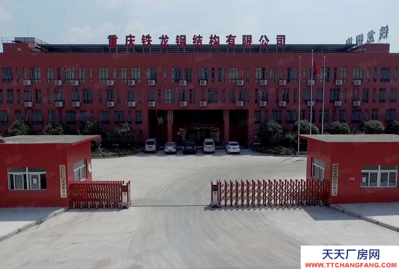 重慶合川輕紡工業(yè)園廠房及辦公有10臺行車獨院出租(1萬平米)