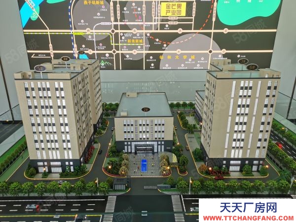 南京市秦淮區(qū)金芒果產(chǎn)業(yè)園 高速口 雙地鐵 可按揭 生產(chǎn)研發(fā)辦公一體