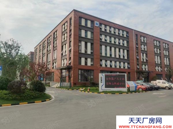 南京市六合浦口出租,可分租,現(xiàn)房,生產(chǎn)辦公