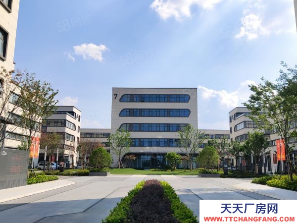 南京市六合區江北新區 8004000平 生產研發辦公倉儲 可開票