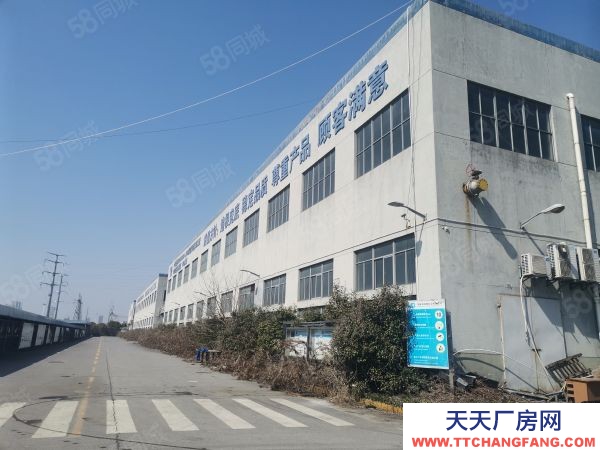 南京市六合區(qū)儀征汽車工業(yè)園單層廠房出租,可熔鋁壓鑄噴涂,可分租