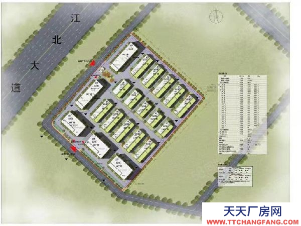 南京市六合高標準廠房,化工園地鐵站旁,可環評