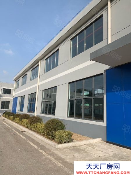 南京市雨花臺區 南京雨花工業廠房出售土地24畝廠房7500平米售3600萬