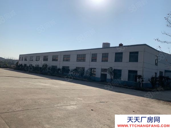 南京市雨花臺區 南京雨花工業廠房出售土地24畝廠房7500平米售3600萬