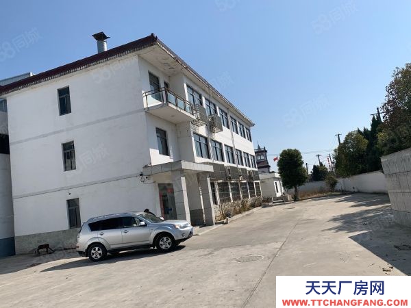 南京市雨花臺區 南京雨花工業廠房出售土地24畝廠房7500平米售3600萬