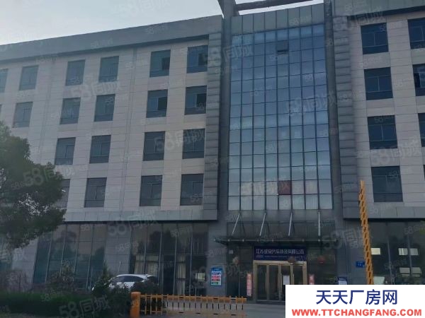 南京市雨花臺區(qū)獨(dú)門獨(dú)院 雨花開發(fā)區(qū)工業(yè)園 廠房 占地10畝 兩證齊全