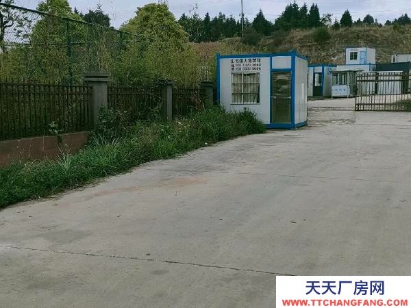 (出租) 該廠房為獨立院子，占地13畝，四周有圍墻