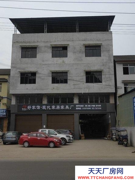 (出租) 重慶南川一共三層，每層300平米，專用升降機上下貨