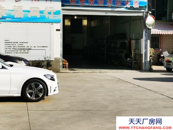 (出租) 地理位置優越提車方便