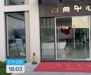 (出售) 武漢江夏三層獨棟 總面積2291平，首層7.2米 江夏地鐵口