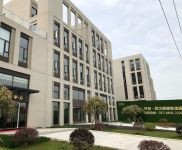 (出售) 武漢江夏（現房出售）產發研生產孵化器一體科創中心 湖墅獨棟售