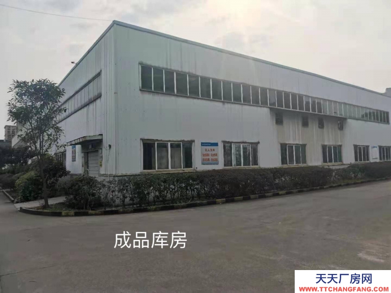 (出售) 重慶銅梁食品公司土地設備、廠房、品牌等資產整體打包出售