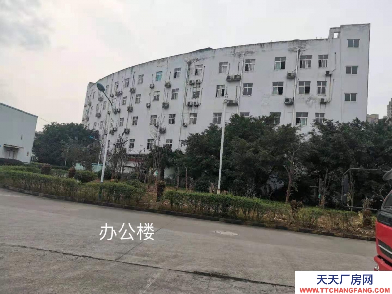 (出售) 重慶銅梁食品公司土地設備、廠房、品牌等資產整體打包出售