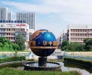 (出售) 武漢黃陂花園獨棟廠房 分層銷售 按揭貸款，三層首付