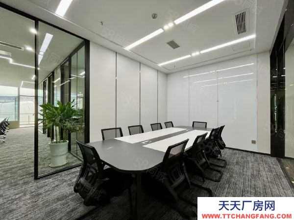 南京市建鄴區華采天地，蘇寧，南站，涵碧樓等140平起建鄴奧體元通附近