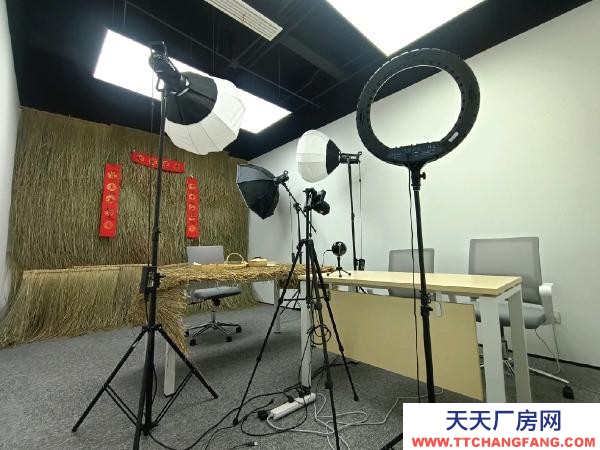 南京市建鄴區直播間場地租賃出租（可單間出租）