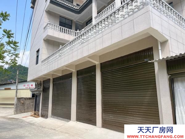 (出租) 自建廠房 倉庫760㎡400㎡