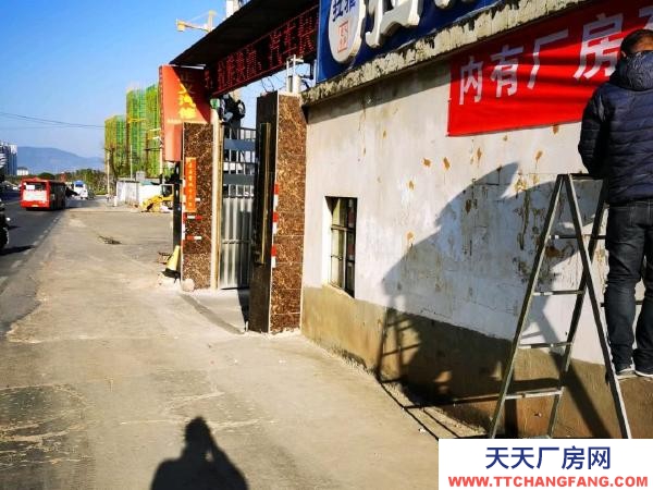 (出租) 交通方便，環境好，廠房內有員工宿舍，廚房