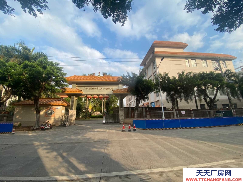 南寧市西鄉(xiāng)塘區(qū)(出租) 國企正鑫科技園、和泰工業(yè)園、強源工業(yè)園、瑞熙工業(yè)園